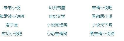 海角社区视频直播